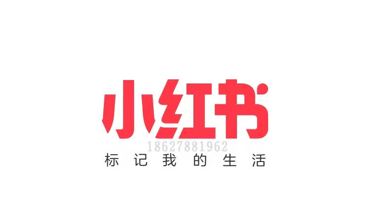 皇冠信用网怎么开户_2024年小红书推广怎么开户皇冠信用网怎么开户？返点多少？找谁开户好？