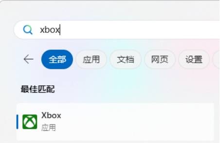 皇冠信用网会员怎么开通_XGP怎么下载皇冠信用网会员怎么开通？XGP会员如何开通？详细教程