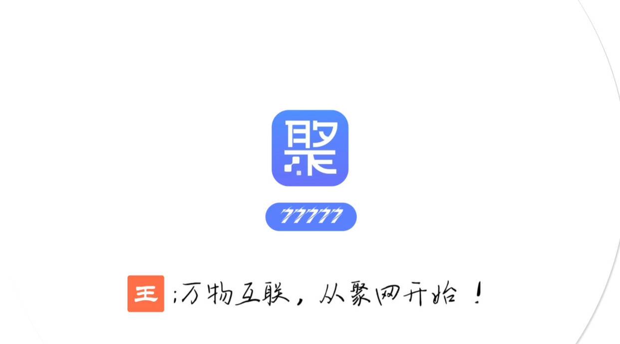 皇冠皇冠信用網平台_聚网管家—皇冠金冠邀请码是什么皇冠皇冠信用網平台？邀请码—77777(5个7)