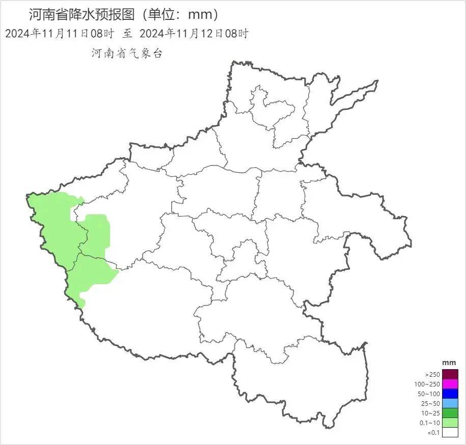 皇冠信用网开号_雨夹雪皇冠信用网开号！小雪！大雨！明起河南将迎大范围降水！郑州供暖进入倒计时……